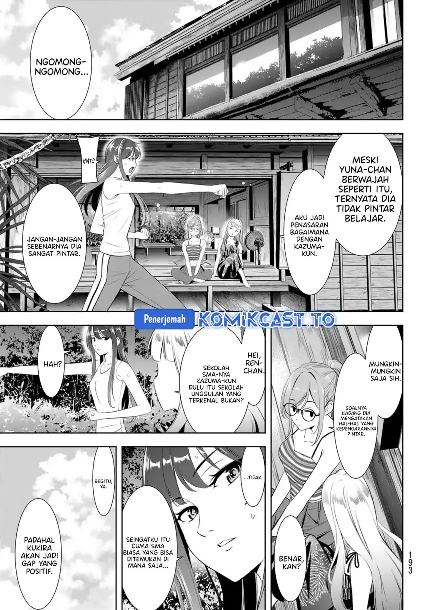 Ano Shima no Umine-sou chapter 20 halaman 17