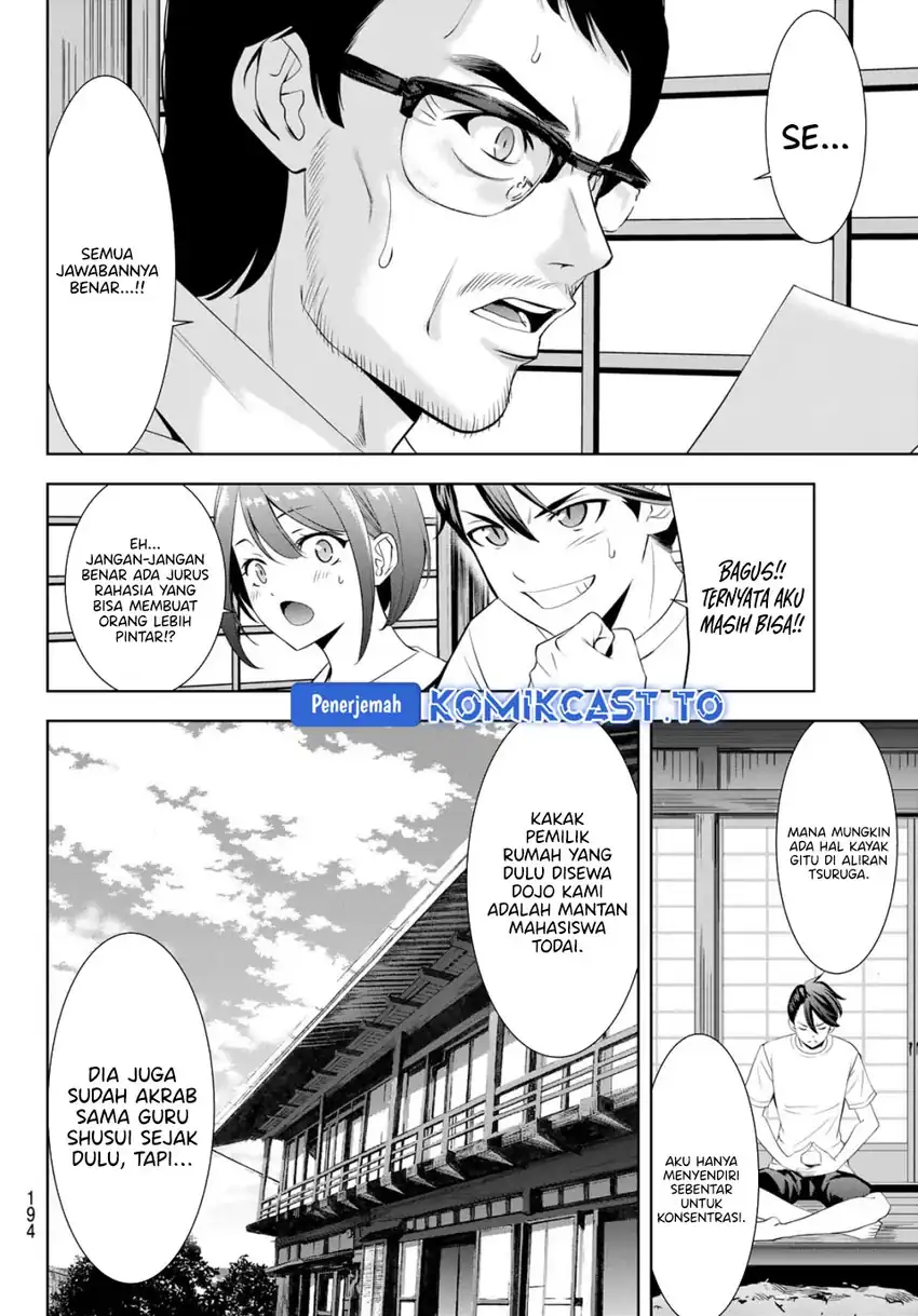 Ano Shima no Umine-sou chapter 20 halaman 18