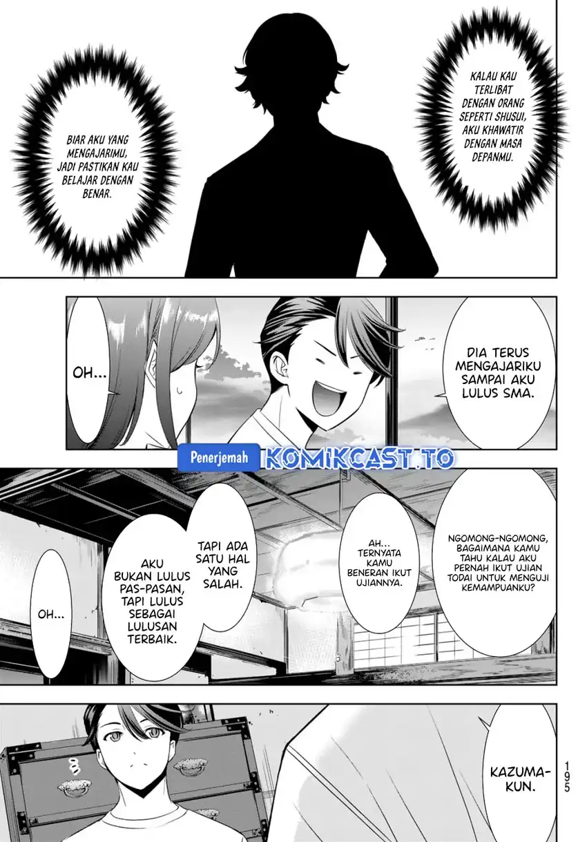 Ano Shima no Umine-sou chapter 20 halaman 19