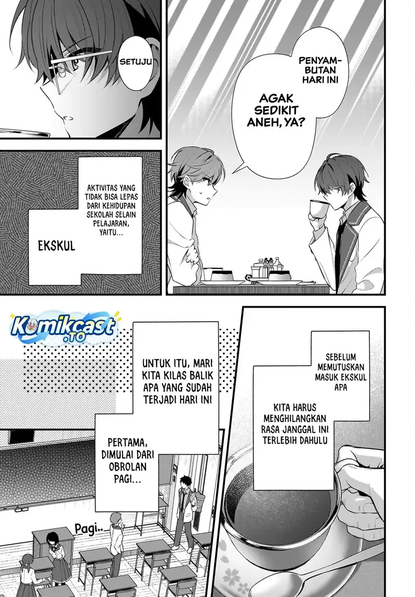 Yotte, Hatsukoi wa Shoumei sareta: Delta to Gamma no Rigakubu Note chapter 3 halaman 4
