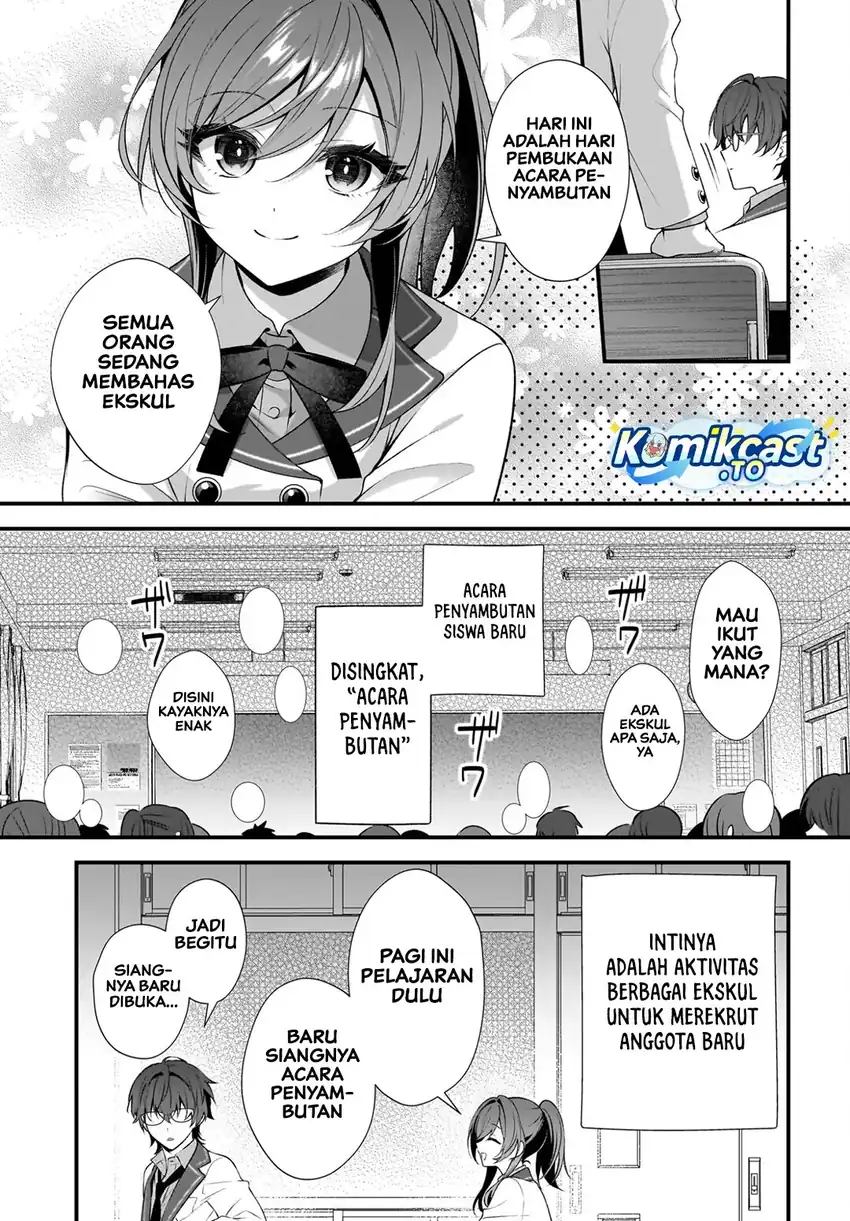 Yotte, Hatsukoi wa Shoumei sareta: Delta to Gamma no Rigakubu Note chapter 3 halaman 6