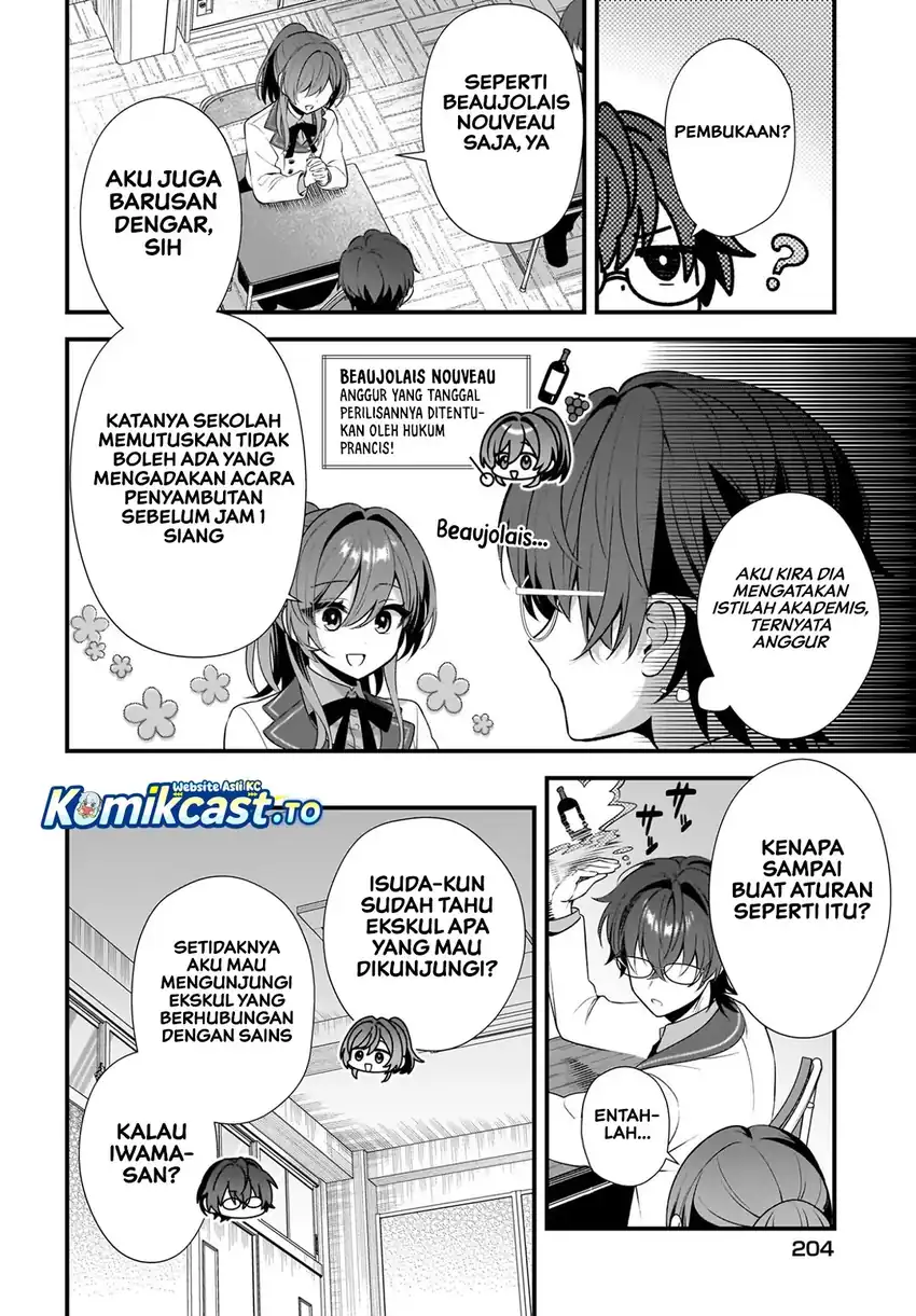 Yotte, Hatsukoi wa Shoumei sareta: Delta to Gamma no Rigakubu Note chapter 3 halaman 7