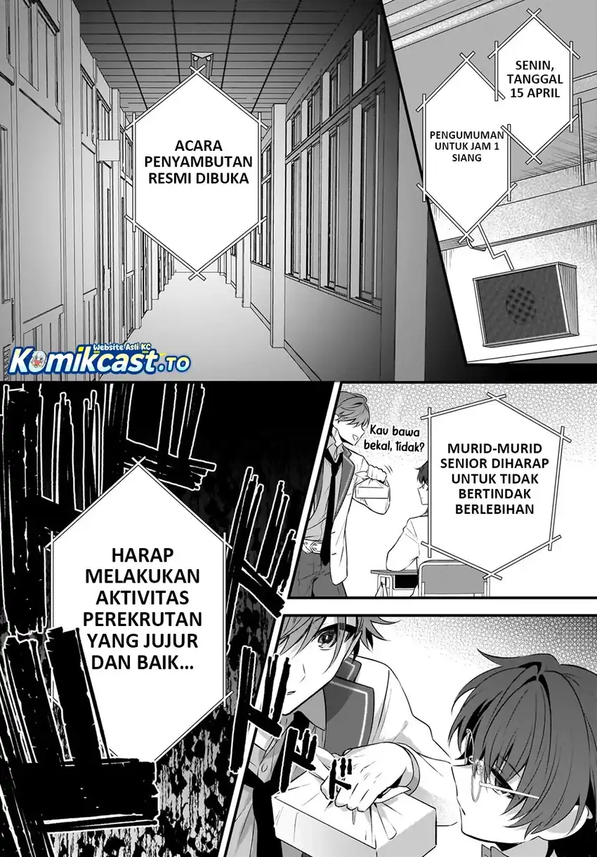 Yotte, Hatsukoi wa Shoumei sareta: Delta to Gamma no Rigakubu Note chapter 3 halaman 11