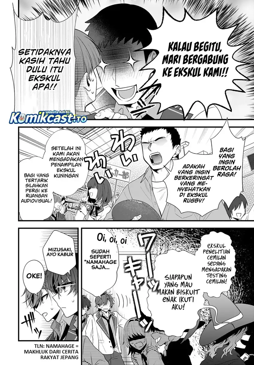 Yotte, Hatsukoi wa Shoumei sareta: Delta to Gamma no Rigakubu Note chapter 3 halaman 13
