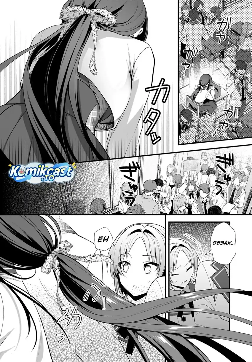 Yotte, Hatsukoi wa Shoumei sareta: Delta to Gamma no Rigakubu Note chapter 3 halaman 15