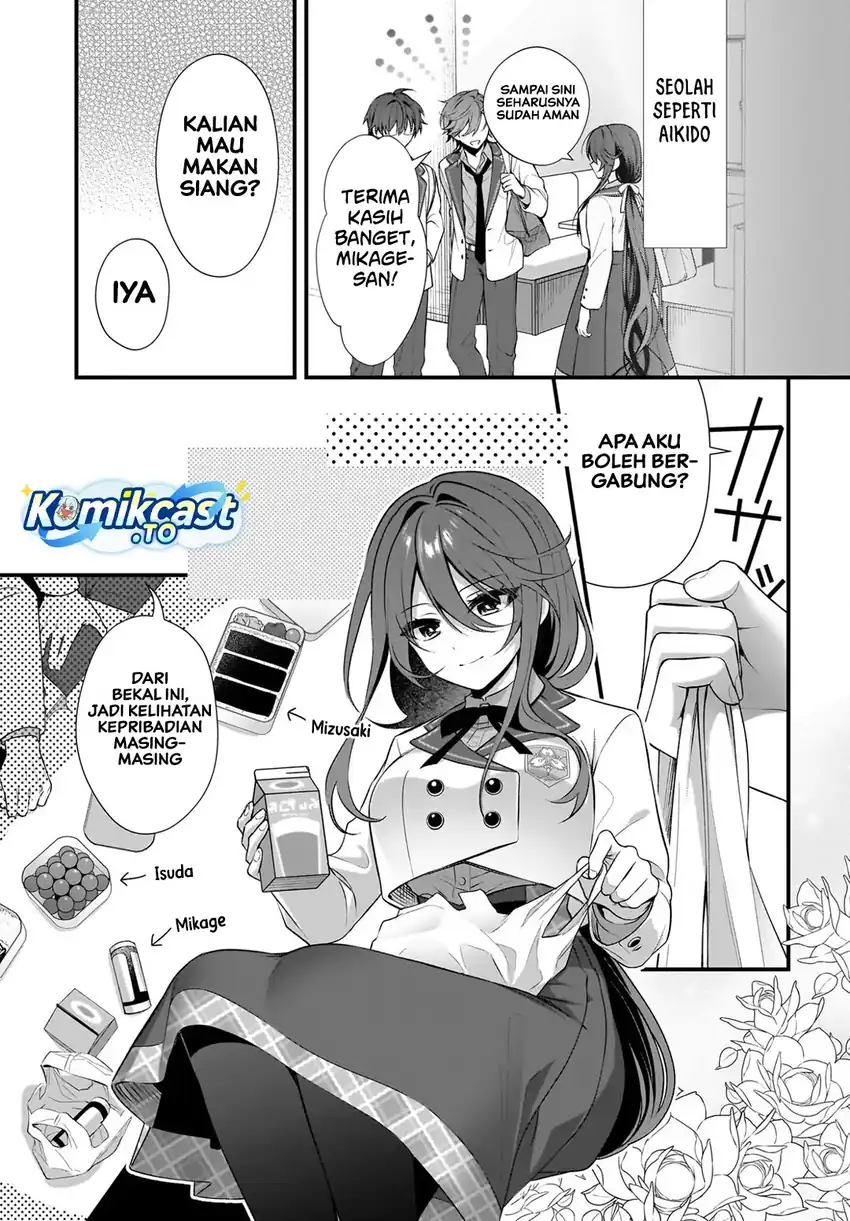 Yotte, Hatsukoi wa Shoumei sareta: Delta to Gamma no Rigakubu Note chapter 3 halaman 20