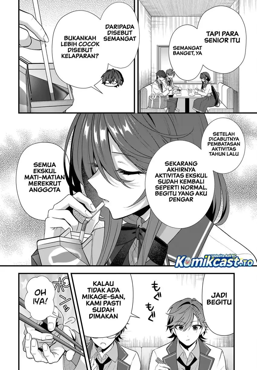 Yotte, Hatsukoi wa Shoumei sareta: Delta to Gamma no Rigakubu Note chapter 3 halaman 21