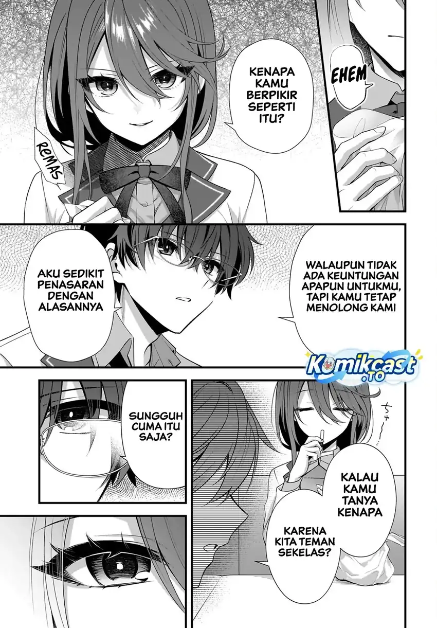 Yotte, Hatsukoi wa Shoumei sareta: Delta to Gamma no Rigakubu Note chapter 3 halaman 24