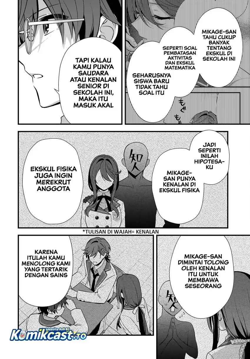 Yotte, Hatsukoi wa Shoumei sareta: Delta to Gamma no Rigakubu Note chapter 3 halaman 25