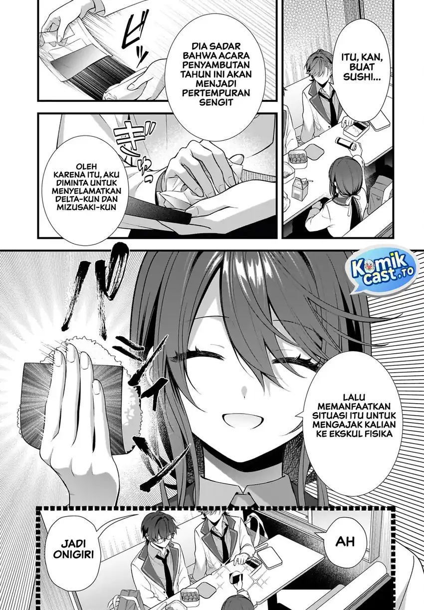 Yotte, Hatsukoi wa Shoumei sareta: Delta to Gamma no Rigakubu Note chapter 3 halaman 28