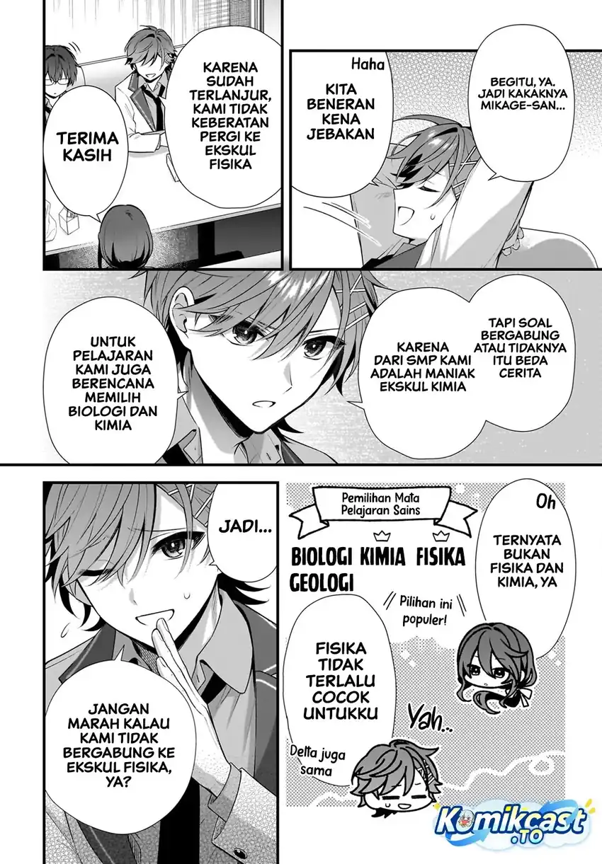 Yotte, Hatsukoi wa Shoumei sareta: Delta to Gamma no Rigakubu Note chapter 3 halaman 29