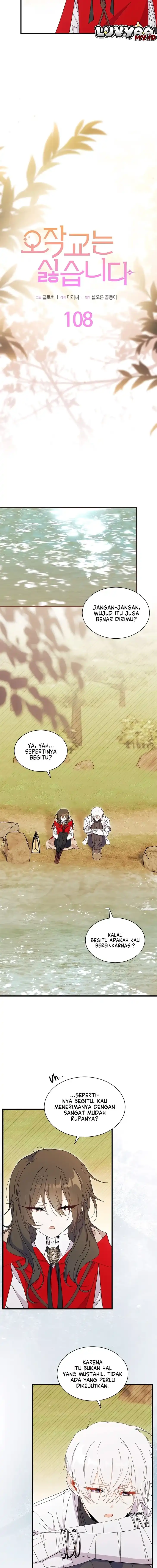 I Don't Want To Be A Magpie Bridge! chapter 108 halaman 4