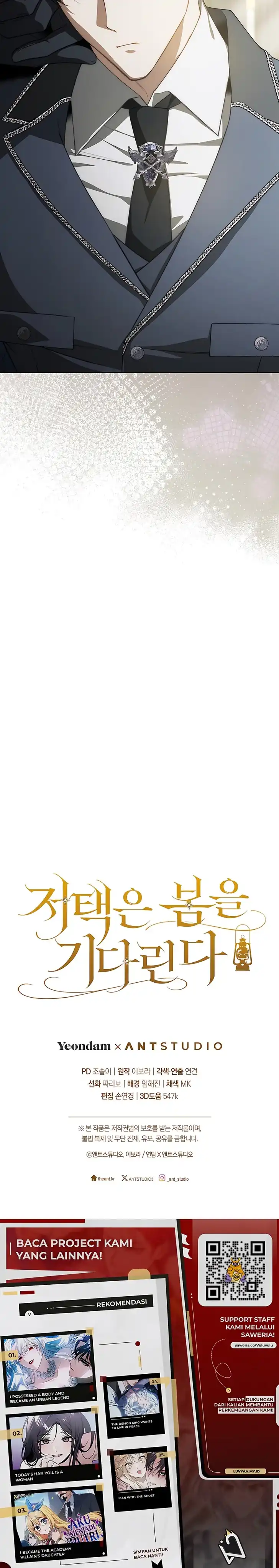The Mansion Await Spring chapter 5 halaman 20