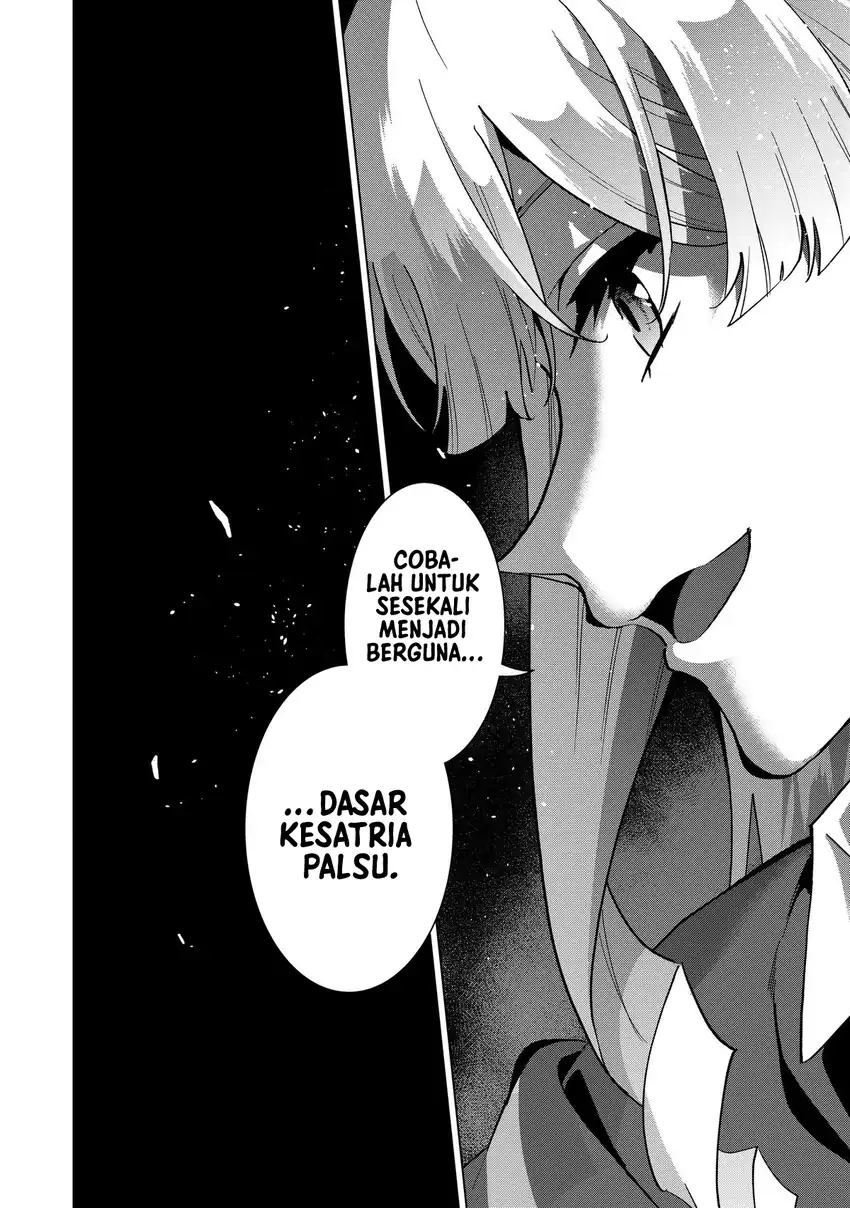 Buchigire Reijou wa Houfuku wo Chikaimashita. ~Madousho no Chikara de Sokoku wo Tataki Tsubushimasu~ chapter 15 halaman 31