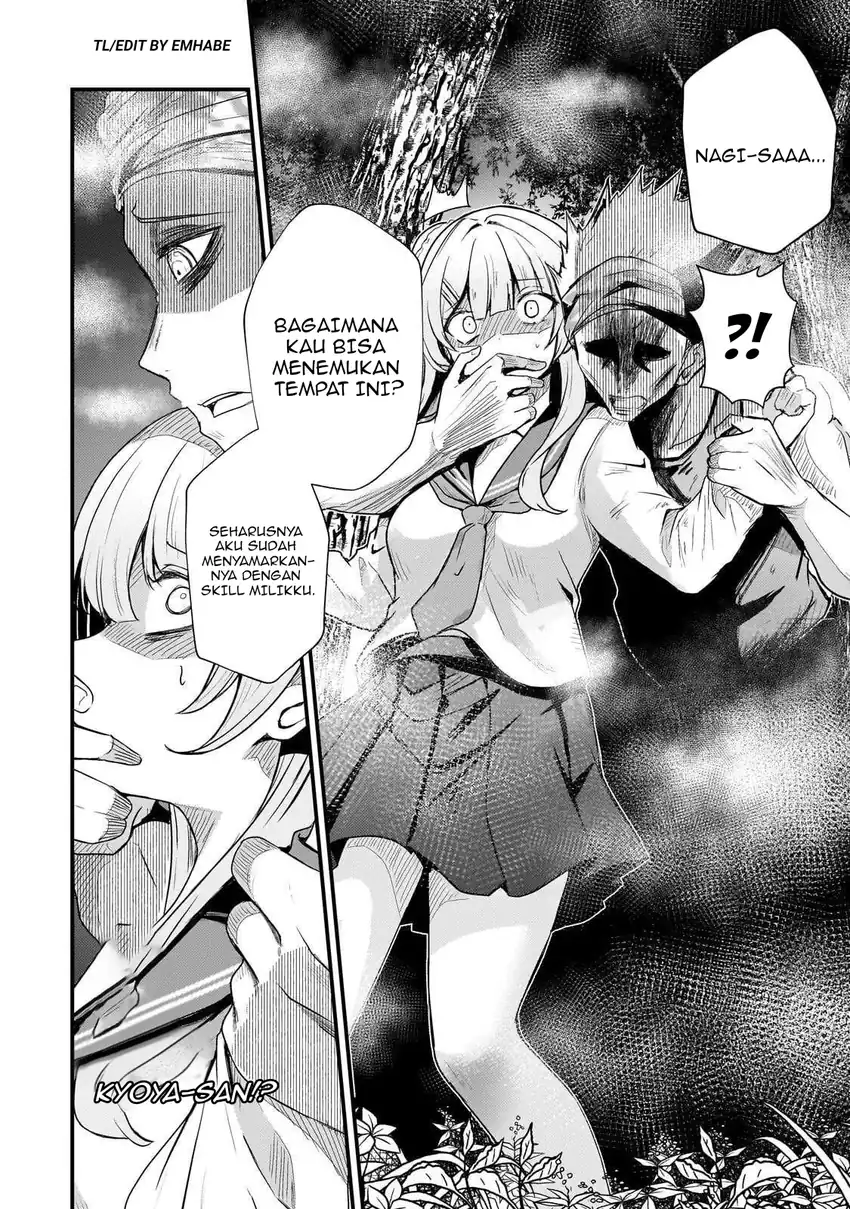 Hai no Sekai wa Kami no Me de Irozuku: Ore dake Mieru Status de, Saijaku kara Saikyou e Kakeagaru chapter 15 halaman 19