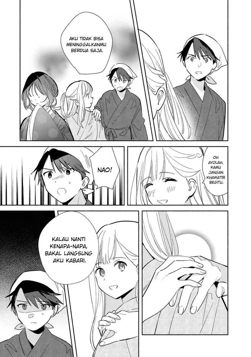 Replica Datte, Koi wo suru chapter 24 halaman 6