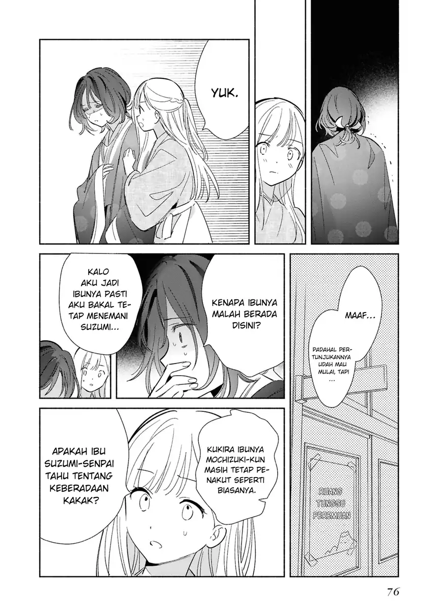 Replica Datte, Koi wo suru chapter 24 halaman 7
