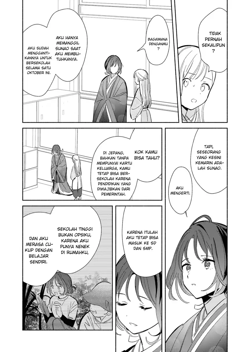 Replica Datte, Koi wo suru chapter 24 halaman 11
