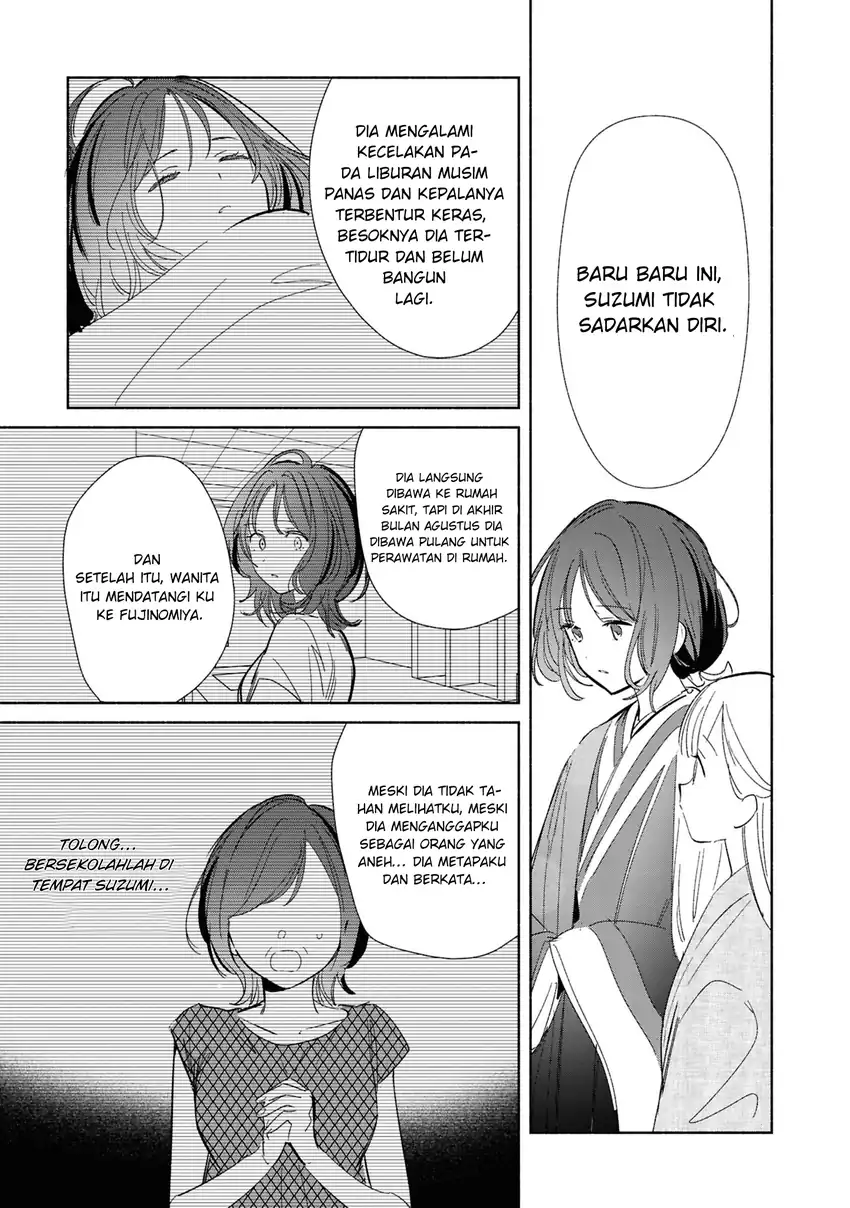 Replica Datte, Koi wo suru chapter 24 halaman 12