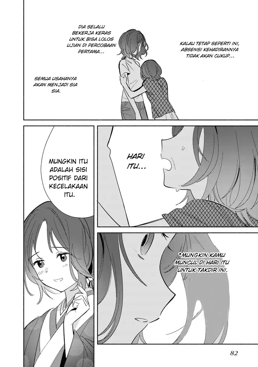 Replica Datte, Koi wo suru chapter 24 halaman 13
