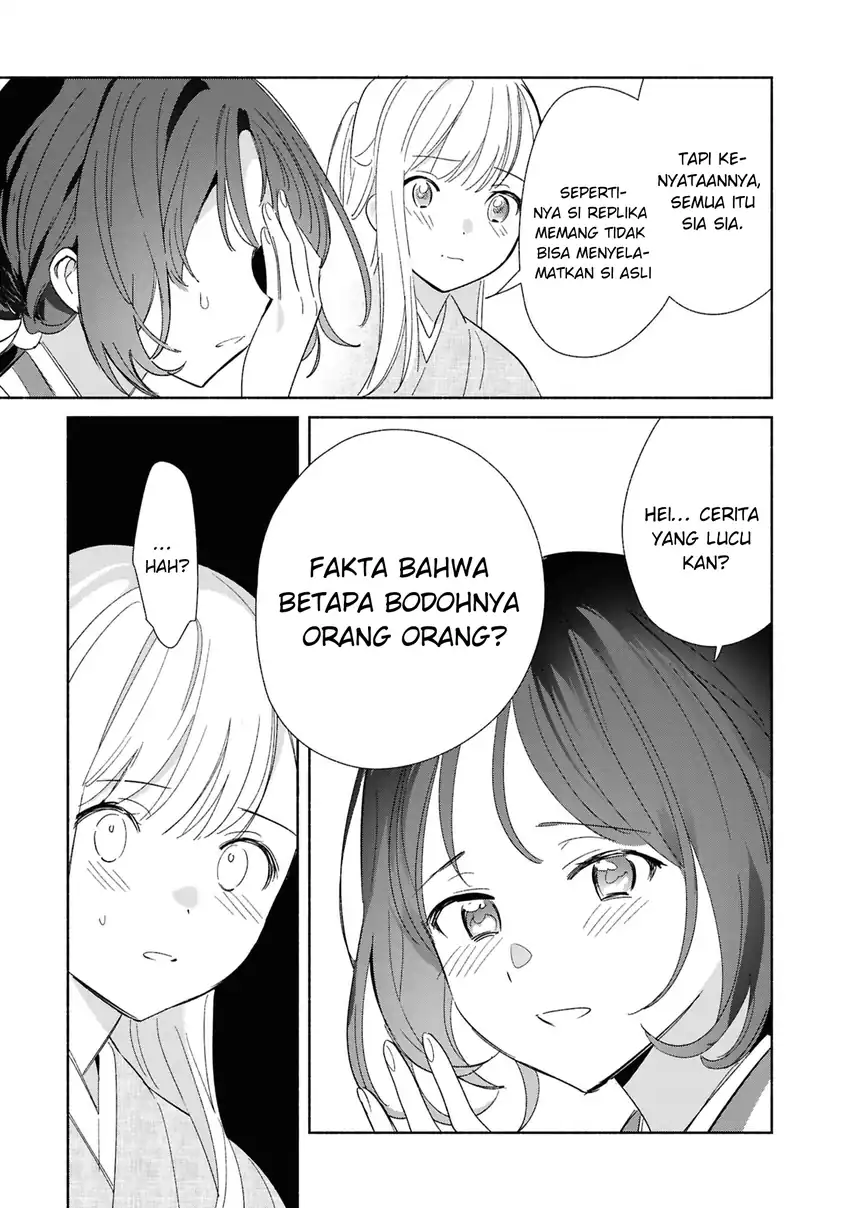 Replica Datte, Koi wo suru chapter 24 halaman 16