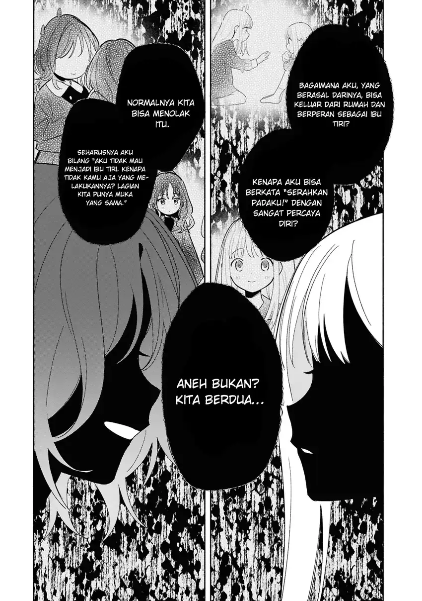 Replica Datte, Koi wo suru chapter 24 halaman 18