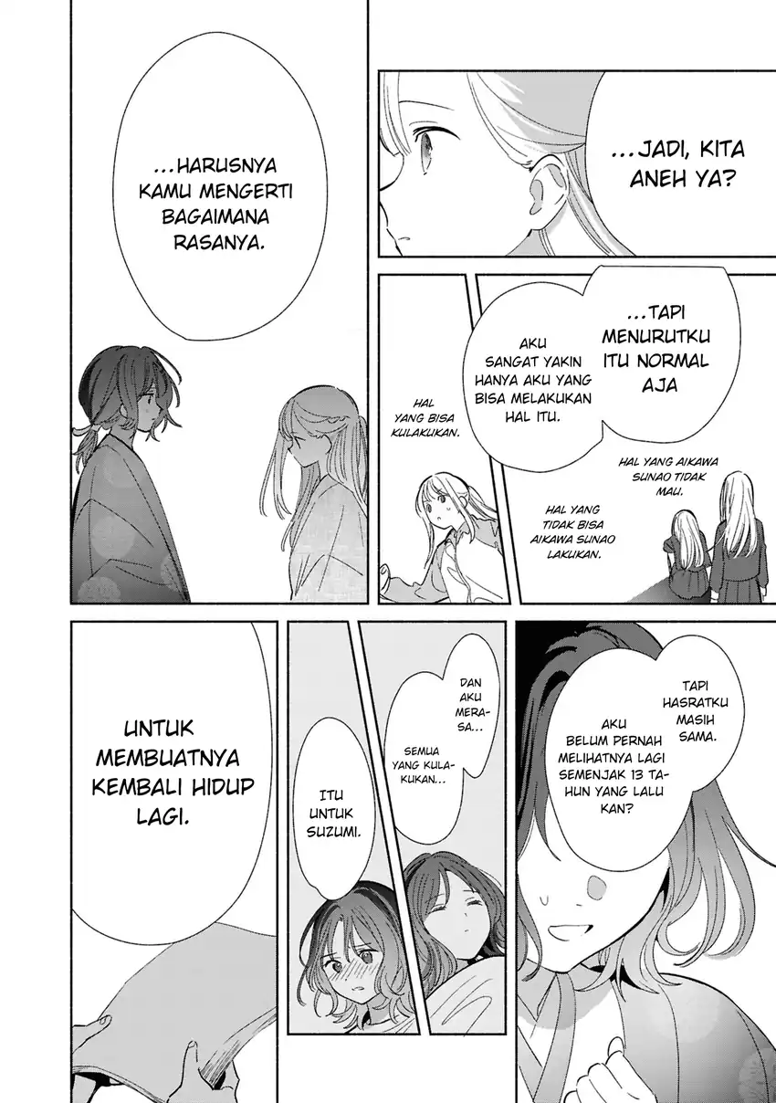 Replica Datte, Koi wo suru chapter 24 halaman 19