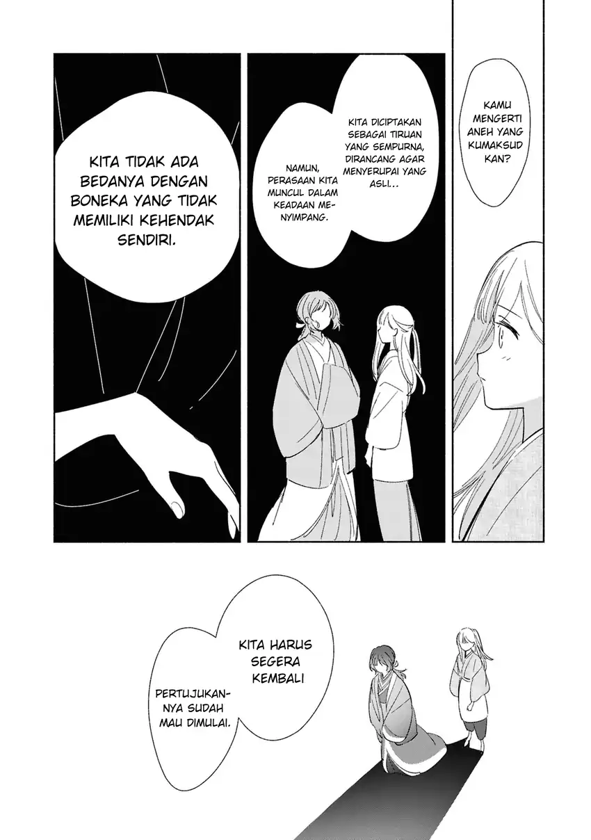Replica Datte, Koi wo suru chapter 24 halaman 21