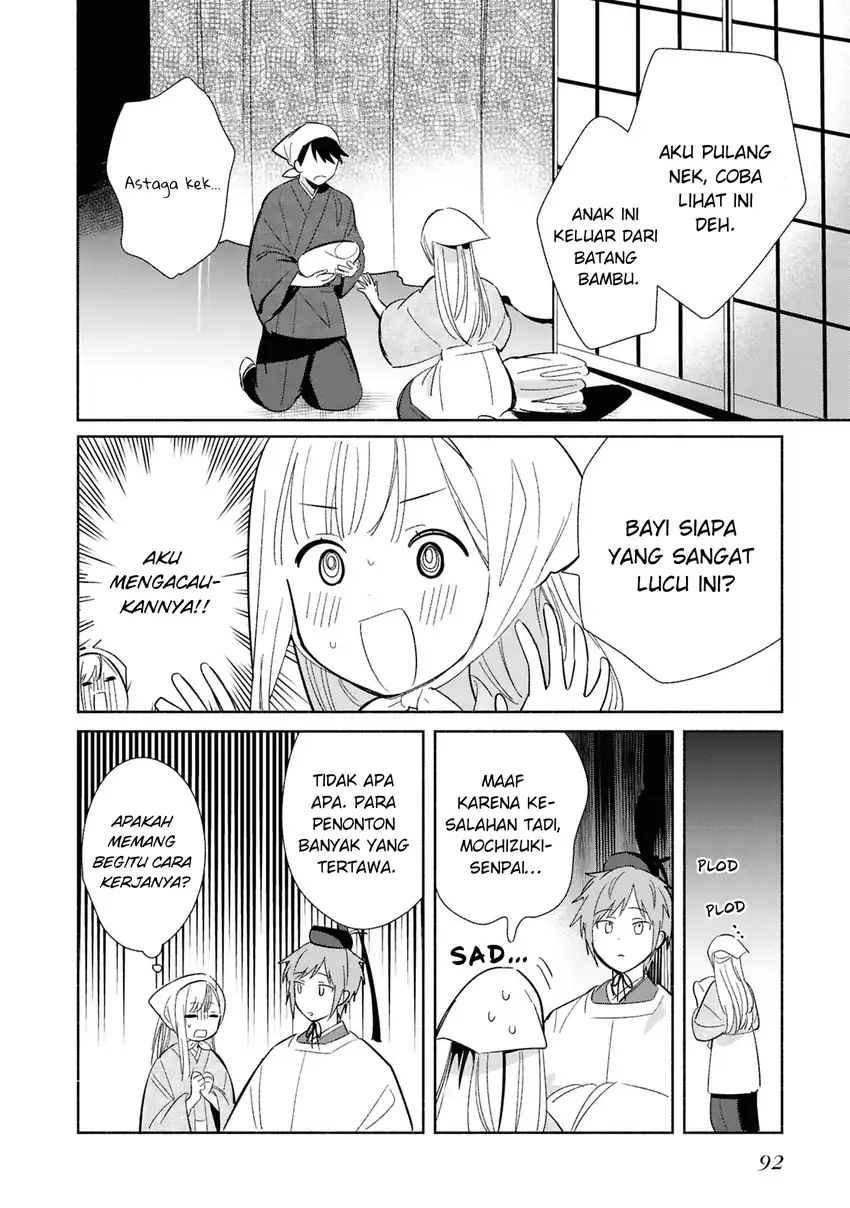 Replica Datte, Koi wo suru chapter 24 halaman 23
