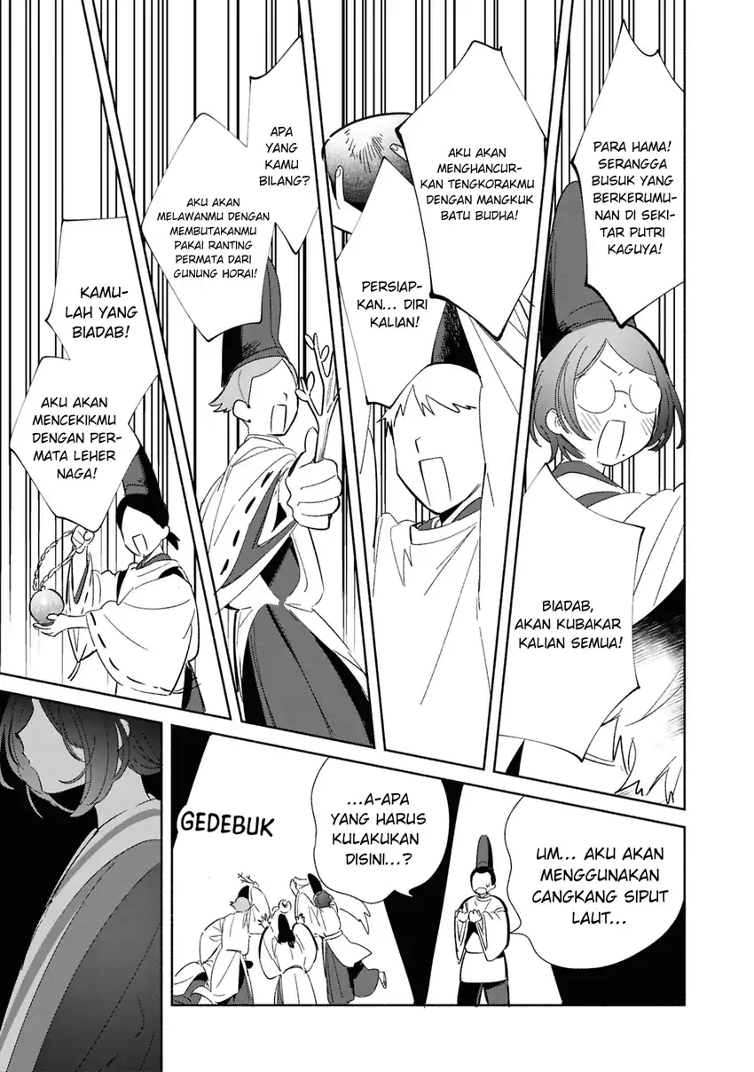 Replica Datte, Koi wo suru chapter 24 halaman 24