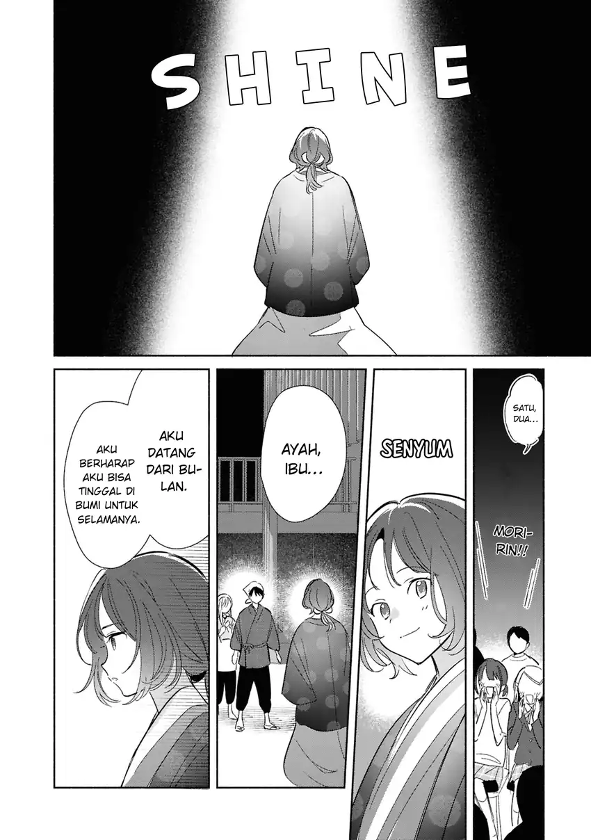 Replica Datte, Koi wo suru chapter 24 halaman 25