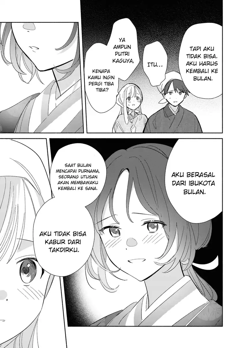 Replica Datte, Koi wo suru chapter 24 halaman 26