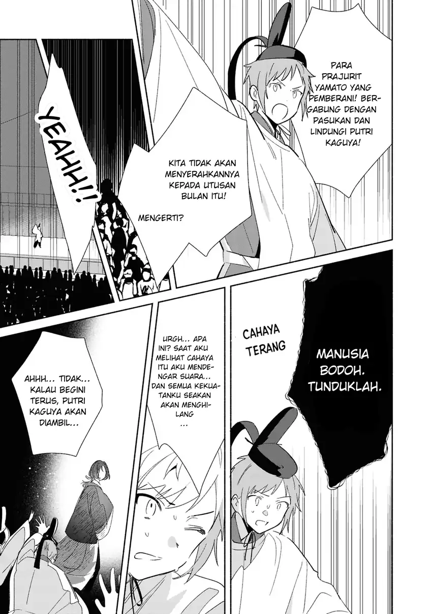 Replica Datte, Koi wo suru chapter 24 halaman 28