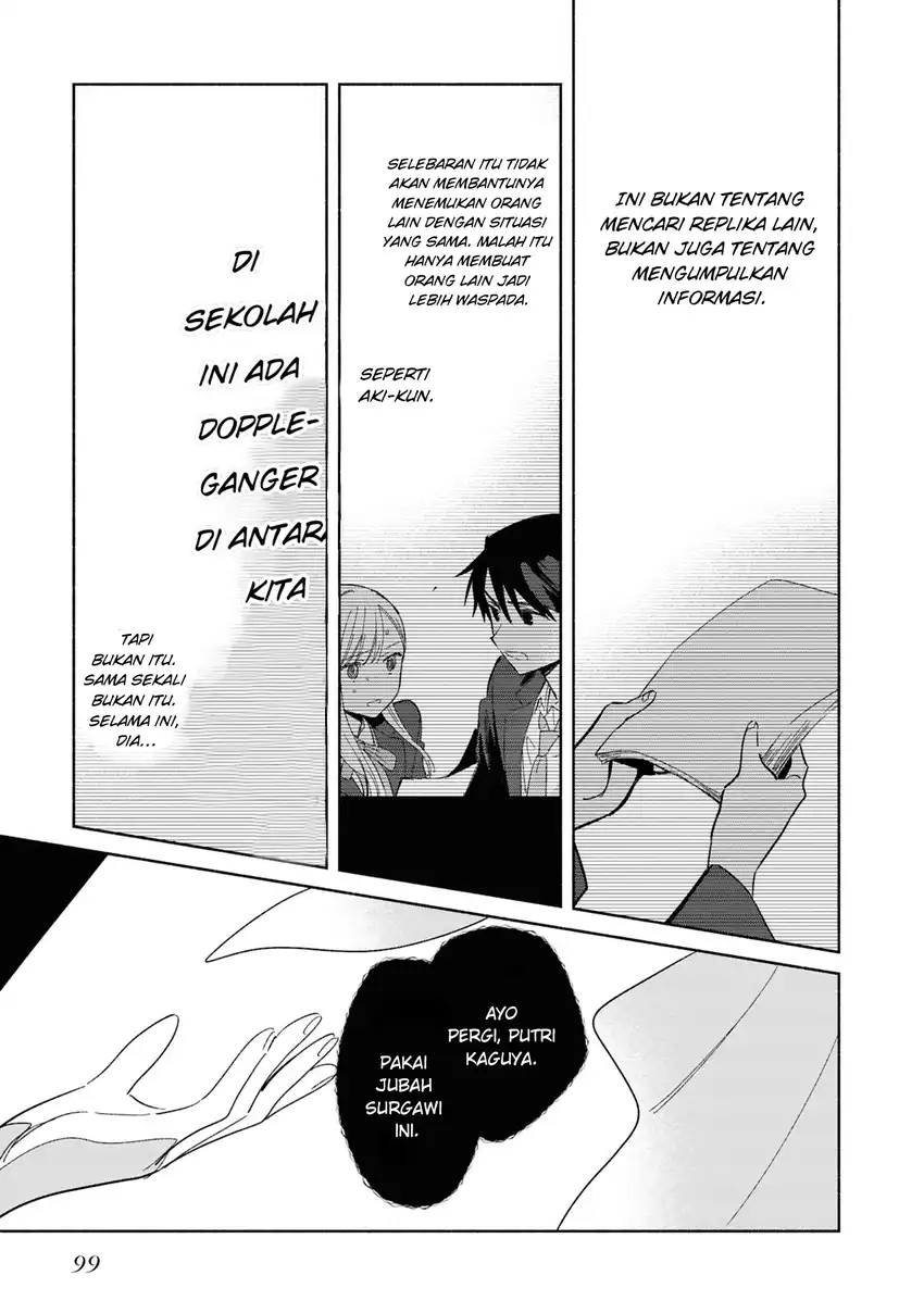 Replica Datte, Koi wo suru chapter 24 halaman 30