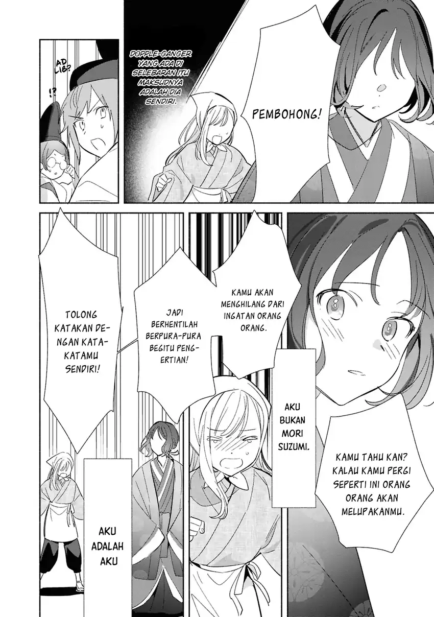 Replica Datte, Koi wo suru chapter 24 halaman 31