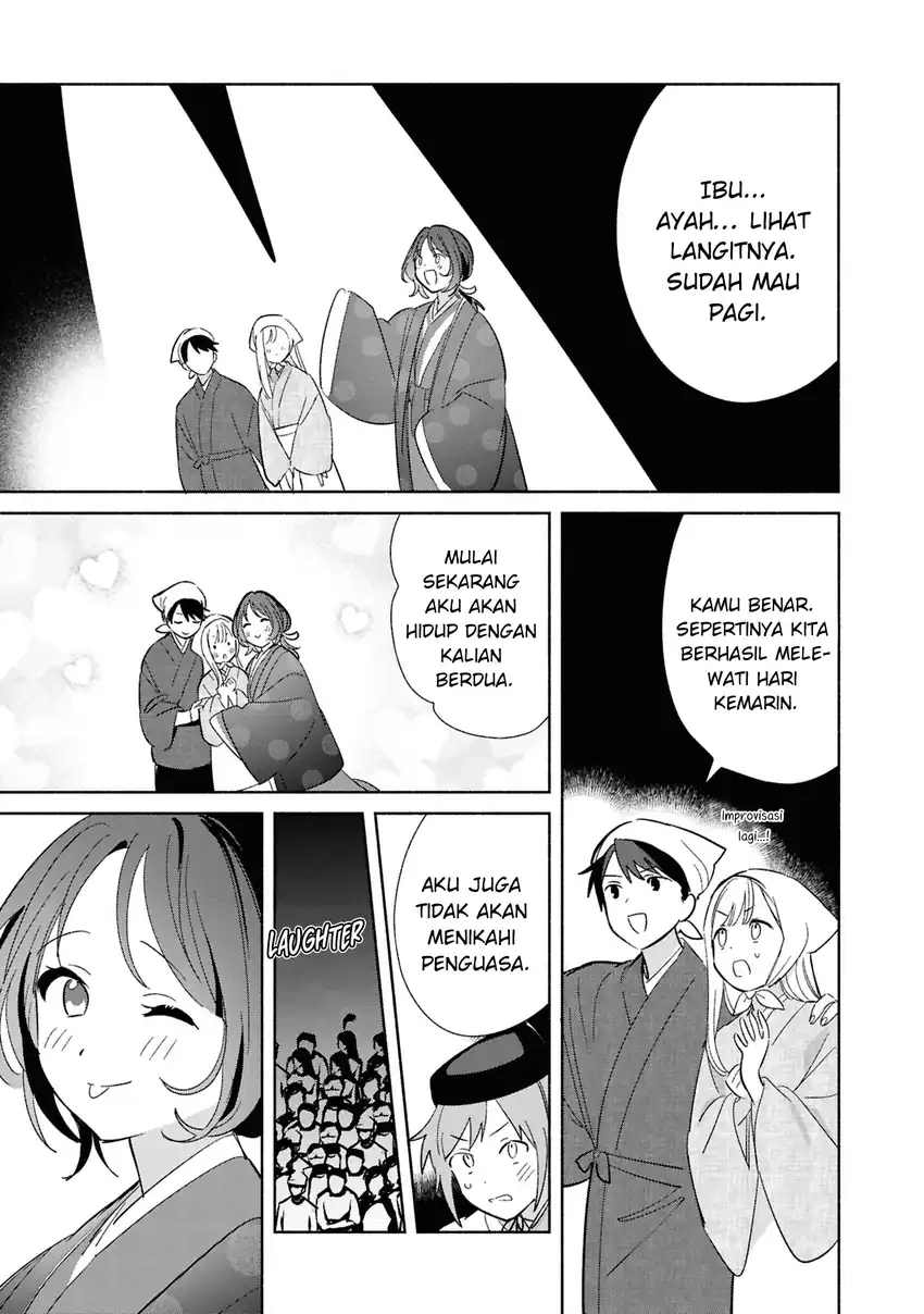 Replica Datte, Koi wo suru chapter 24 halaman 36