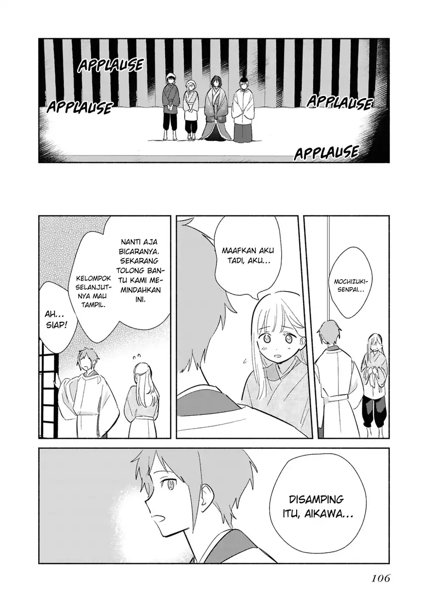 Replica Datte, Koi wo suru chapter 24 halaman 37