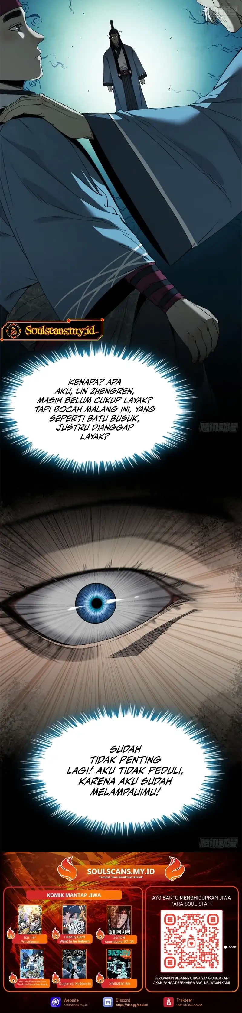Crimson Heart Wanderer chapter 57 halaman 11