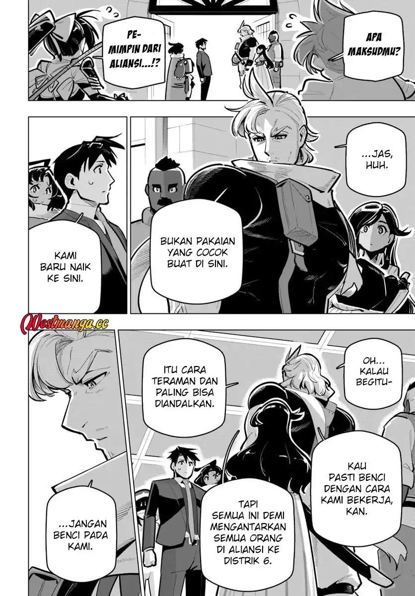 Sekai Saikyou no Kouei: Meikyuukoku no Shinjin Tansakusha chapter 40 halaman 12