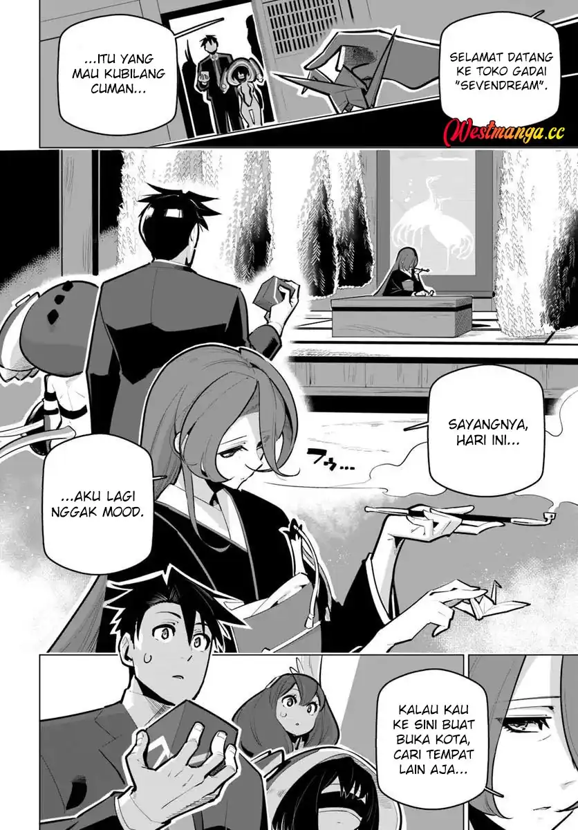 Sekai Saikyou no Kouei: Meikyuukoku no Shinjin Tansakusha chapter 40 halaman 25