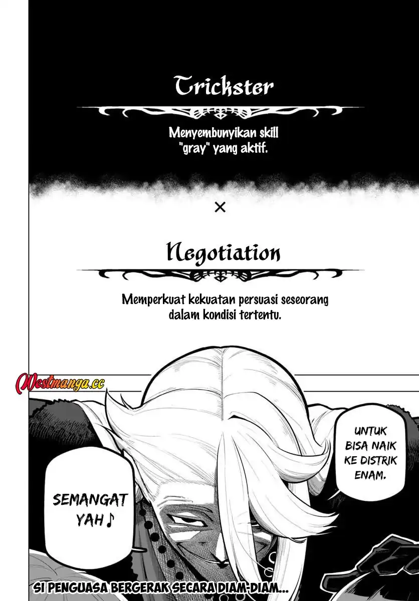 Sekai Saikyou no Kouei: Meikyuukoku no Shinjin Tansakusha chapter 40 halaman 41