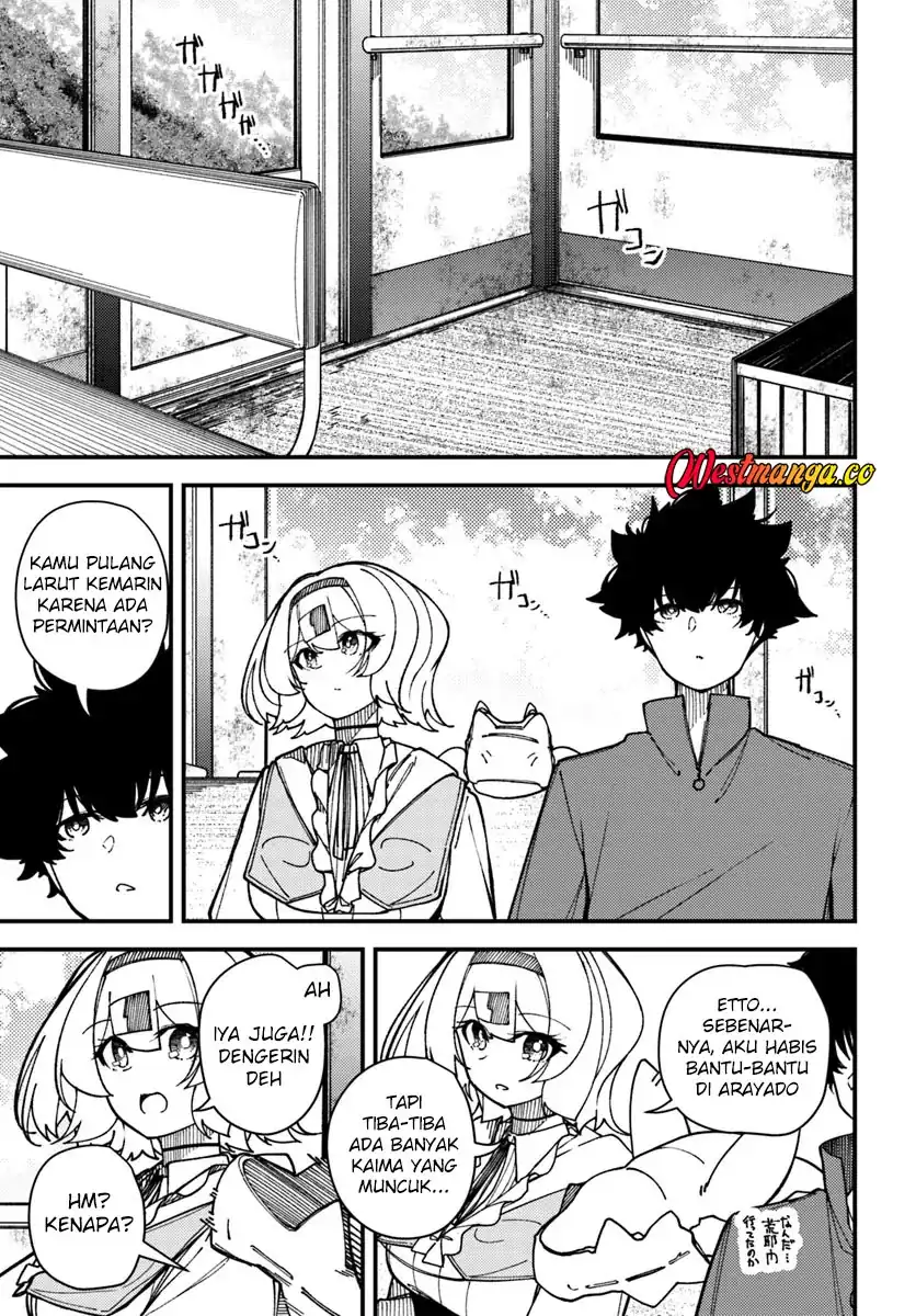 Shikisai no Mahou chapter 16 halaman 7
