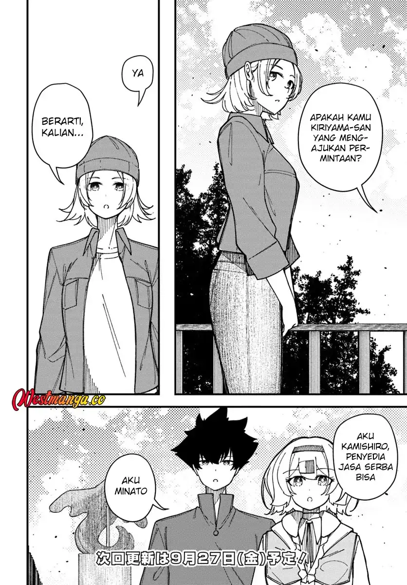 Shikisai no Mahou chapter 16 halaman 13