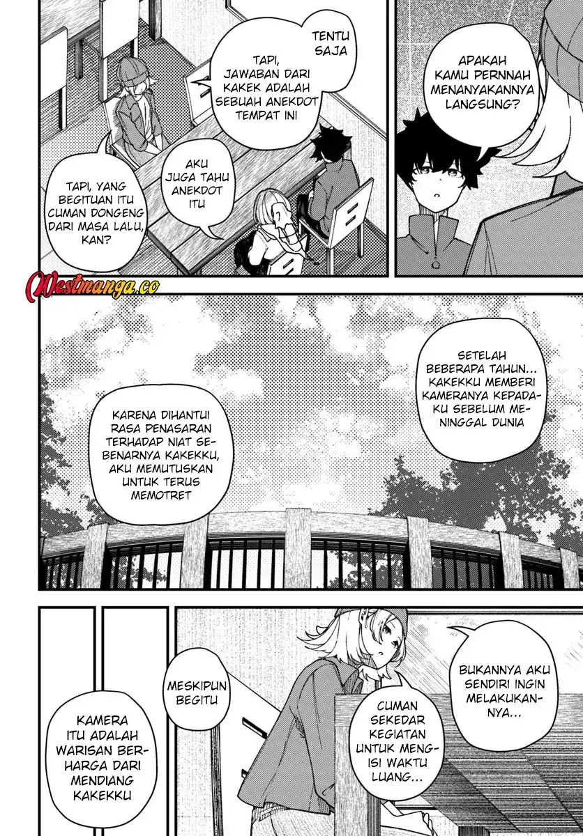 Shikisai no Mahou chapter 16 halaman 17