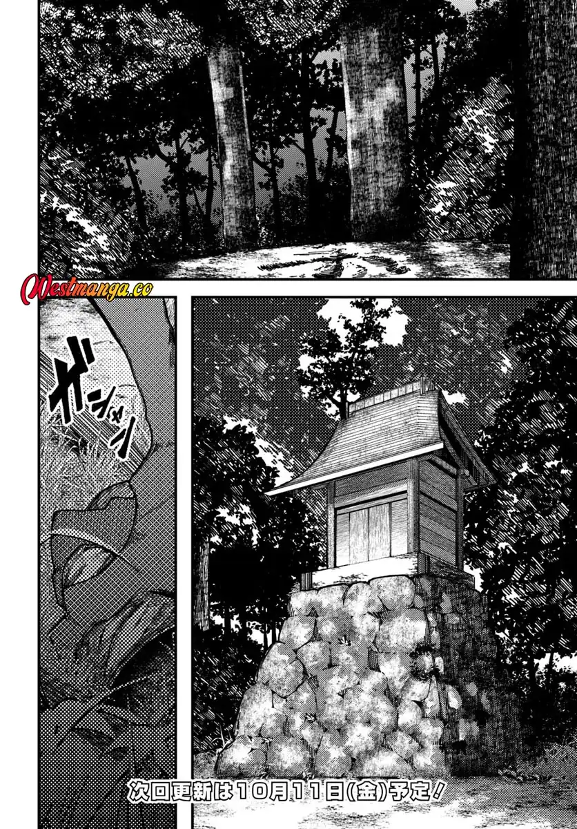 Shikisai no Mahou chapter 16 halaman 21