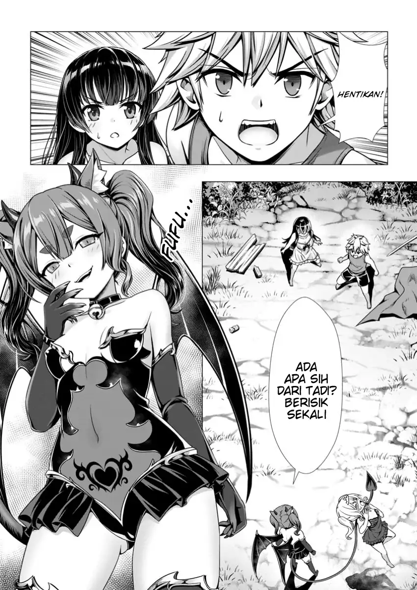 Hazure Skill chapter 11 halaman 4