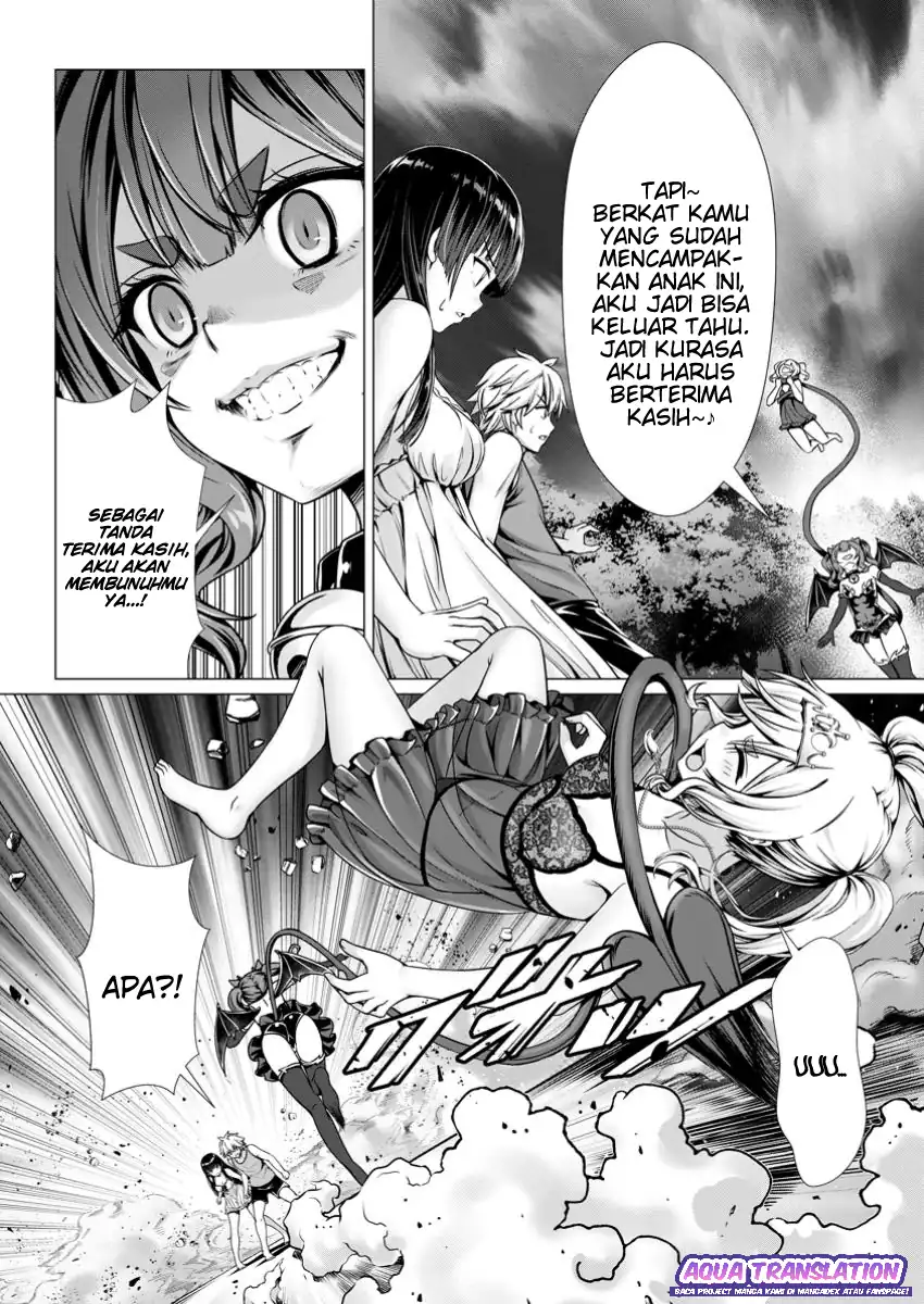 Hazure Skill chapter 11 halaman 5