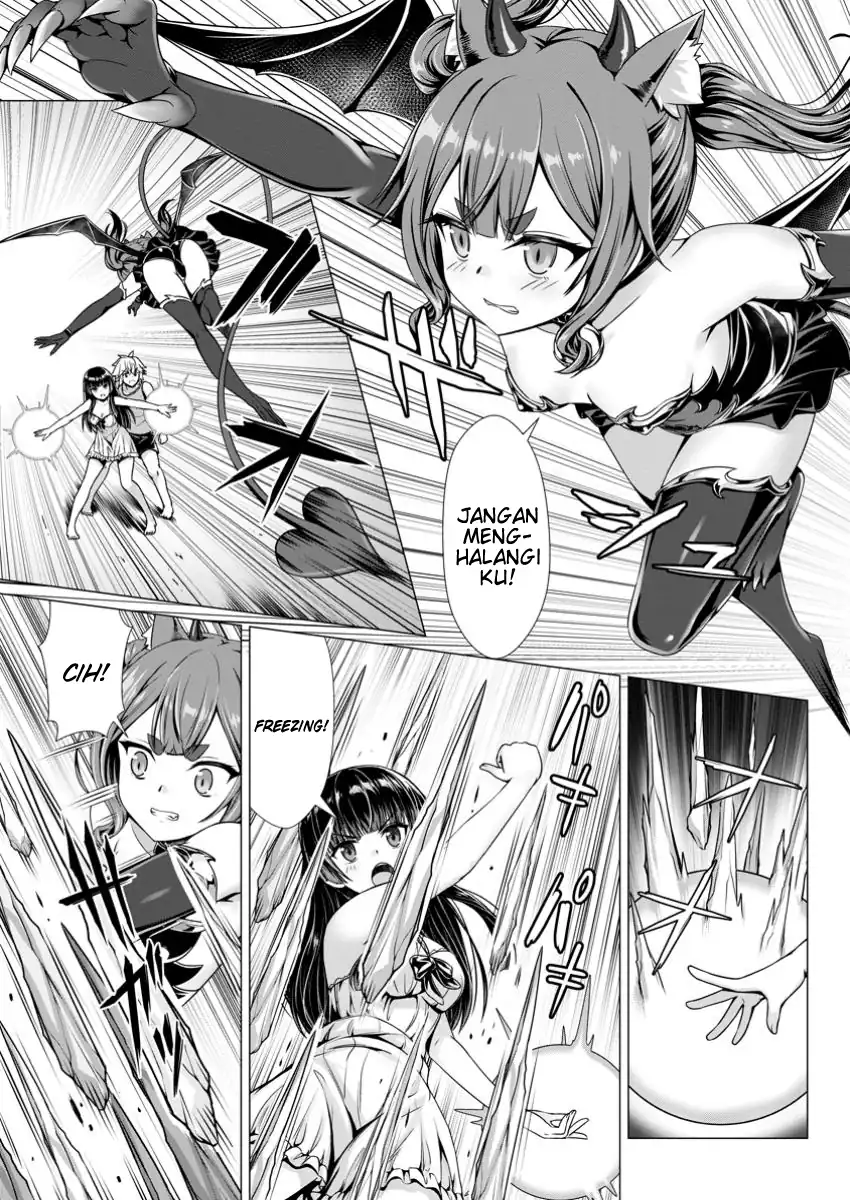 Hazure Skill chapter 11 halaman 7