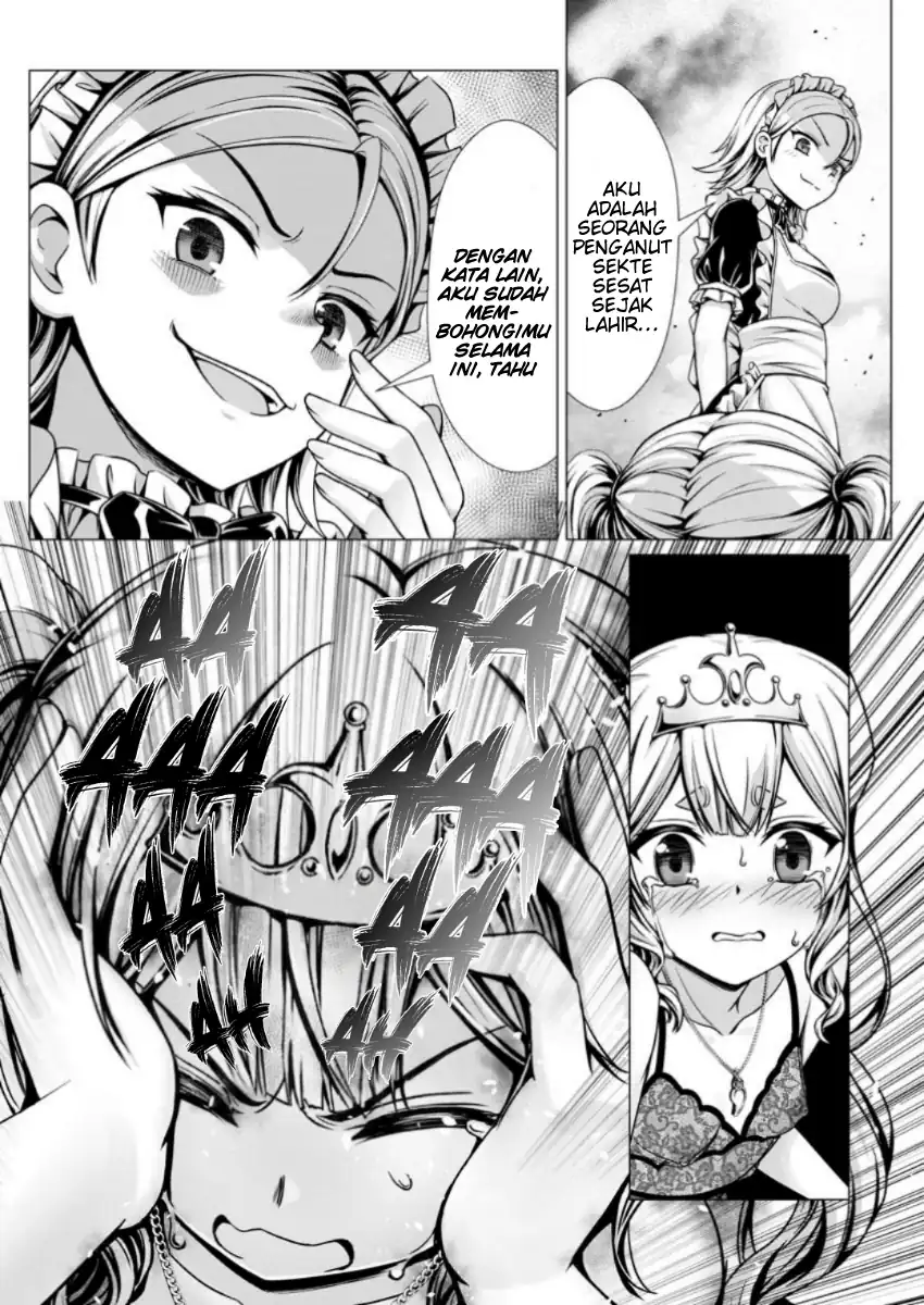 Hazure Skill chapter 11 halaman 12