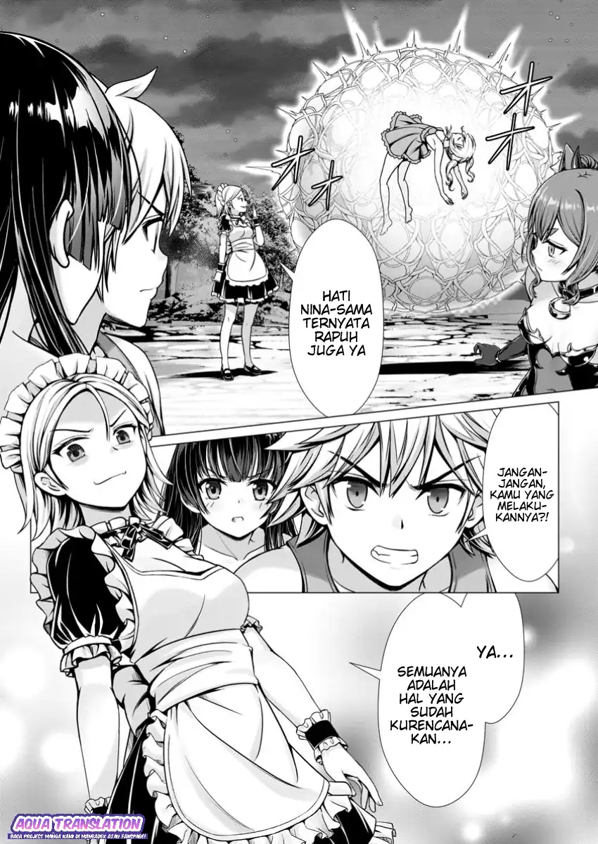 Hazure Skill chapter 11 halaman 15